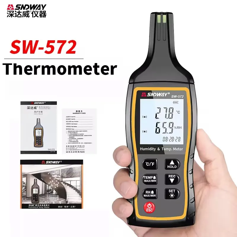 SNDWAY デジタル温度計 SW-572 高精度湿度・温度センサーメーター バックライトデータストレージ温湿度計