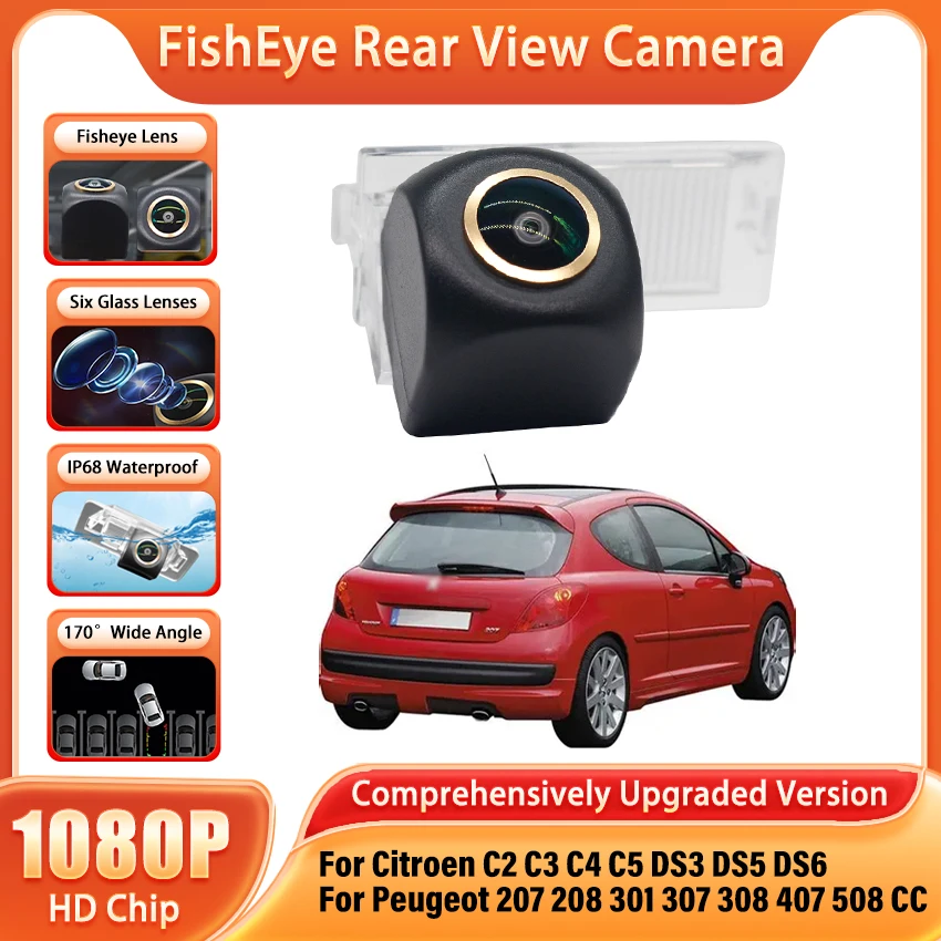 Hd 170° Fisheye Wid…