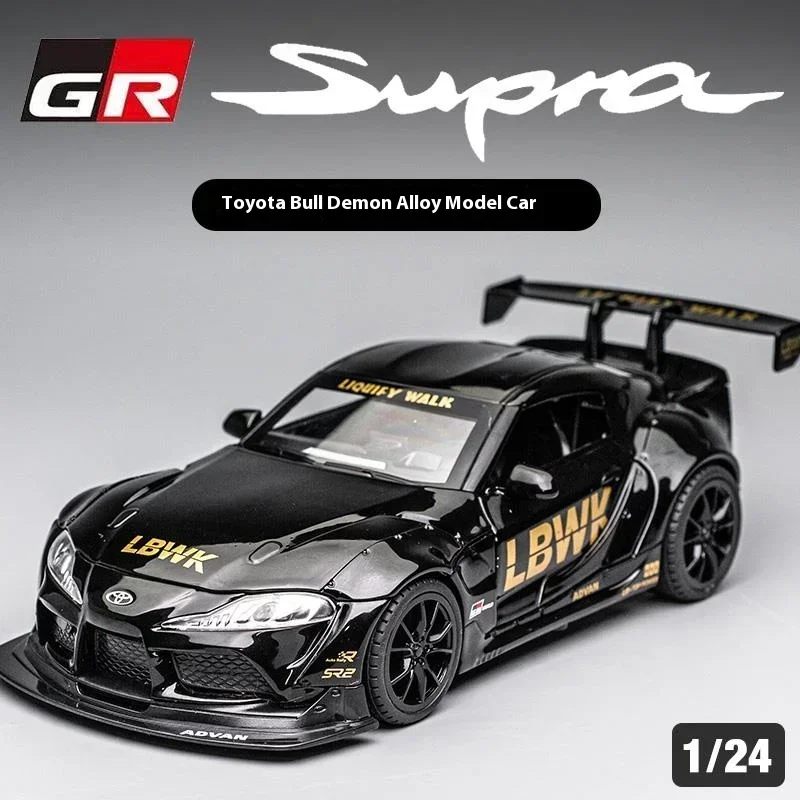 

1/22 Scale Toyota Supra Alloy Racing Car Model Diecast High Simulation Modle Computer Bookshelf Desktop Ornament Gift for Friend