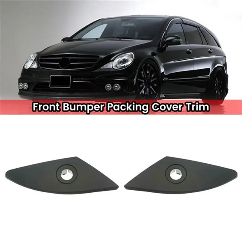 A02M-Car Side Front Bumper Cover Trim Front Bumper Radar Trim For Mercedes Benz MB R-Class W251 05-2010 2518850923 2518851023