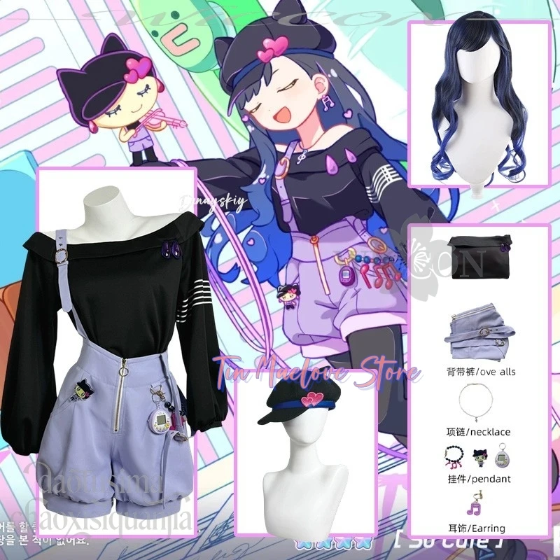 

Anime Game Project Sekai Crossover Cute Game Console Cosplay Shiraishi An 코스프레 의상 Off Shoulder Long Sleeves Overalls Halloween