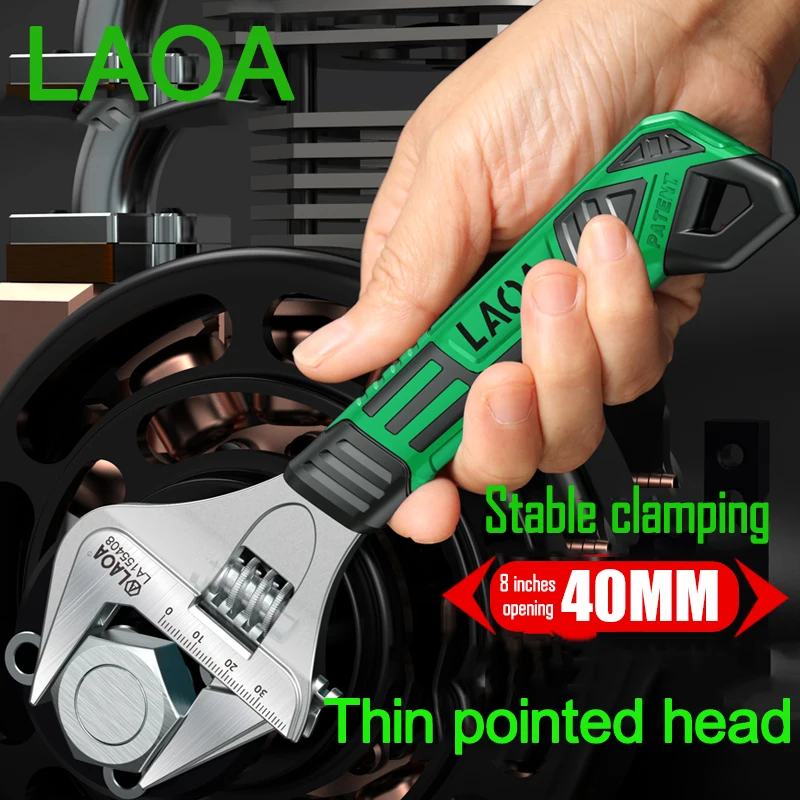 LAOA Thin wide-angle large-opening movable wrench, multifunctional household bathroom movable wrench