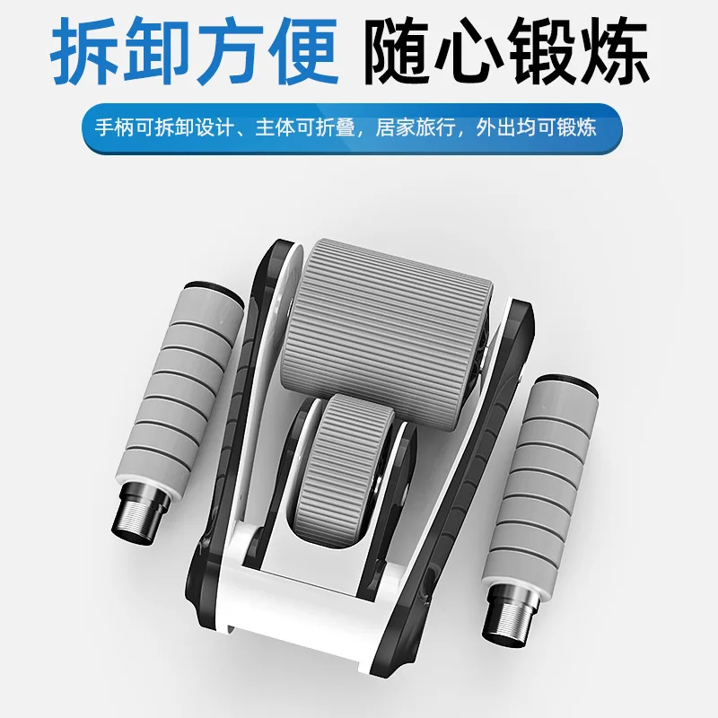 Abdominal Muscle Wheel Folding Household Abdominal Health Device with Double Wheel Bearings and Silent Rollers Ab Roller Fitness