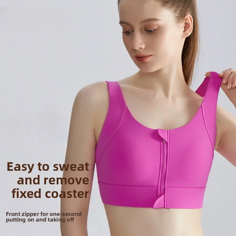 تصميم جديد الصيف قطعة واحدة عالية القوة مقاومة للصدمات ملابس داخلية رياضية سترة الجبهة زيبر يوغو الرياضة الصدرية مثير حمالات الصدر للنساء