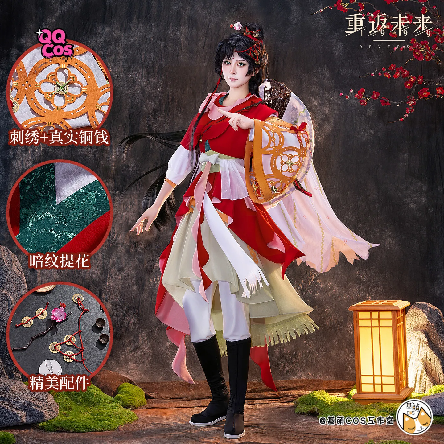 2026 Game Cosplay Series: Reve - đánh giá và giá Anime Cosplay 2026