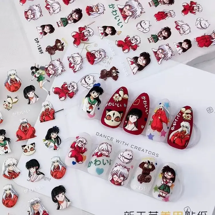 1 pz simpatico cartone animato Inuyasha adesivi per unghie nuovo anime decorazione per unghie 5D personaggio anime adesivi artistici cursore per unghie