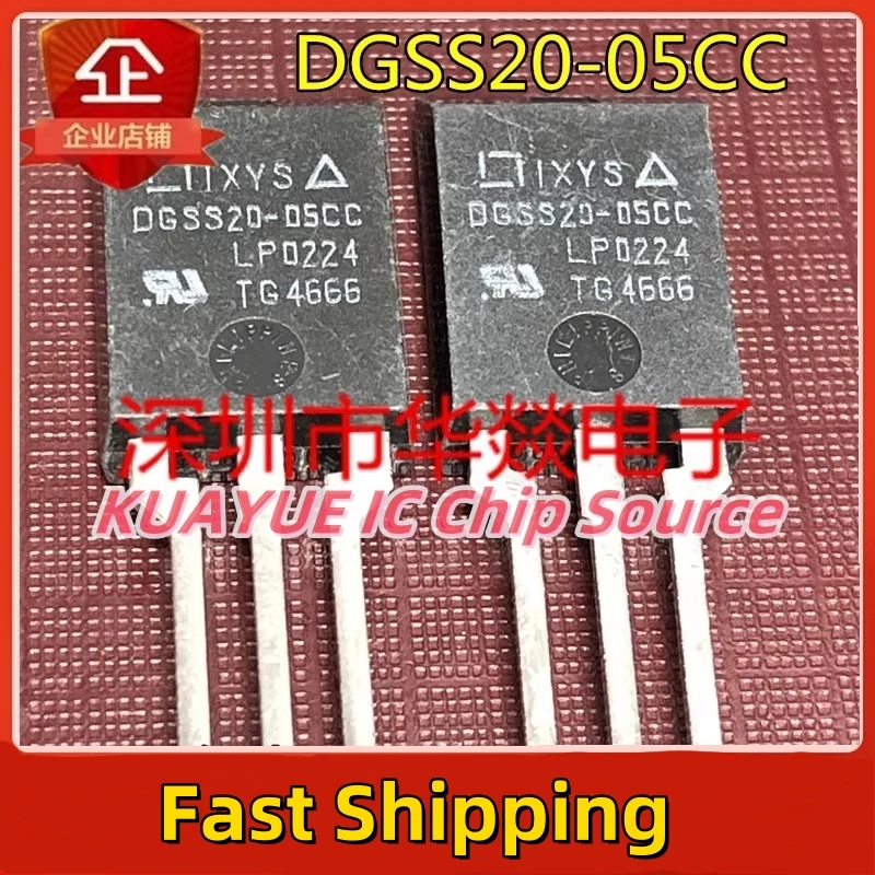 10PCS-30PCS   DGSS20-05CC   ISOPLUS220   Fast Shipping Quality Guarantee