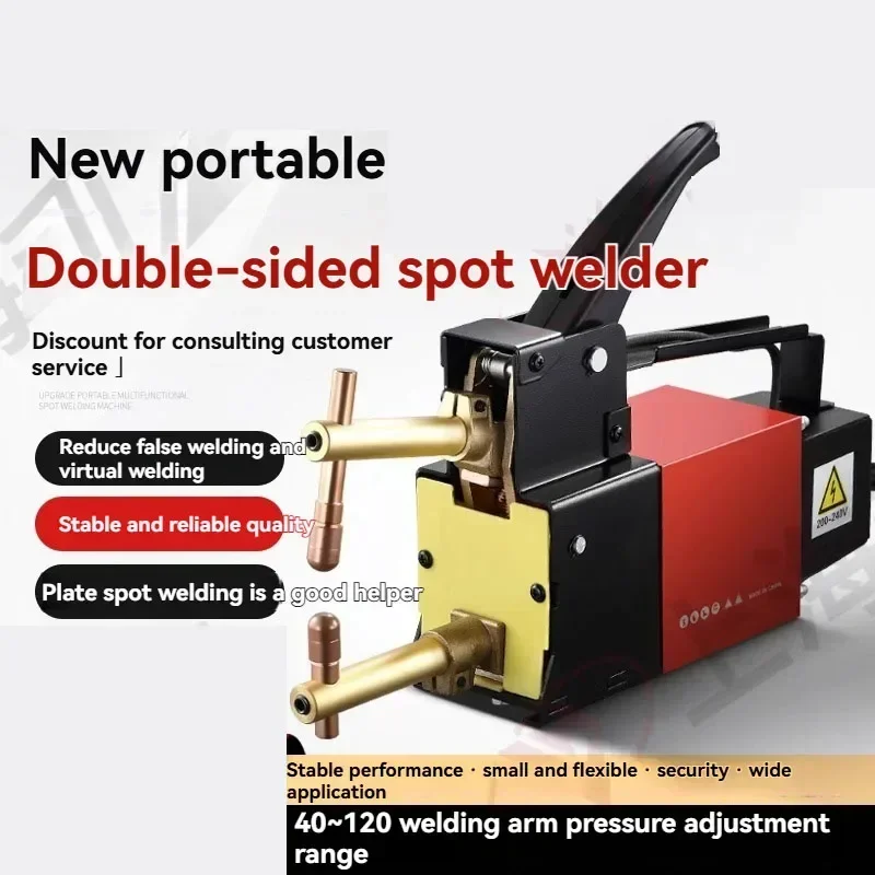 

To New Sheet Metal Spot Welding Machine Double Sided Welding Machine Automotive Sheet Metal Spot Welder, Butt Welding Machine