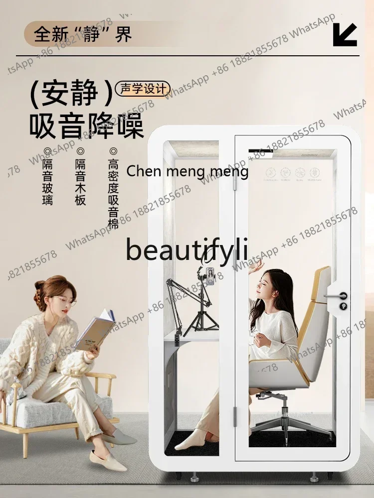

Soundproof room Recording studio Mobile live stream Silent cabin Office Phone booth Sound insulation room Y
