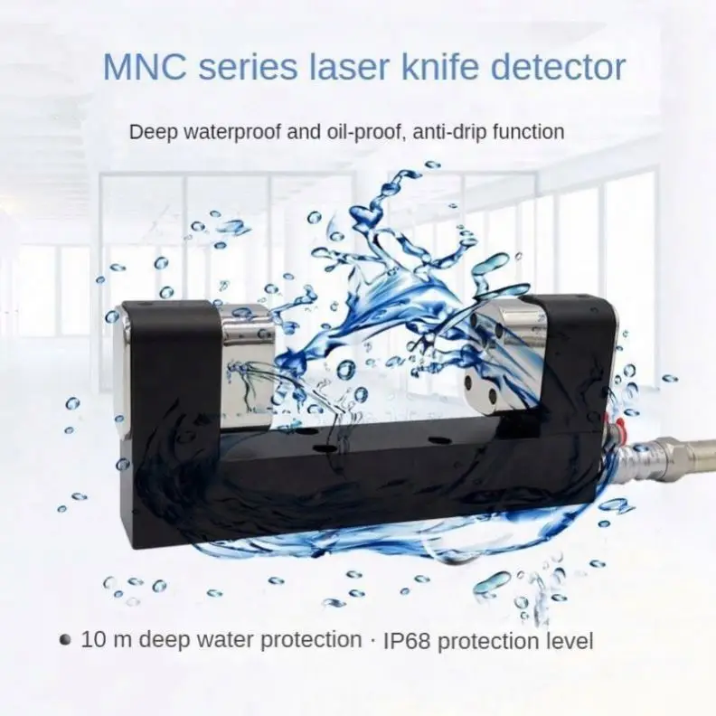 Wearing Compensation Laser Tool Setter For Milling Machine Non-touch CNC Machine Tool Setter With 5 Direction Measurement