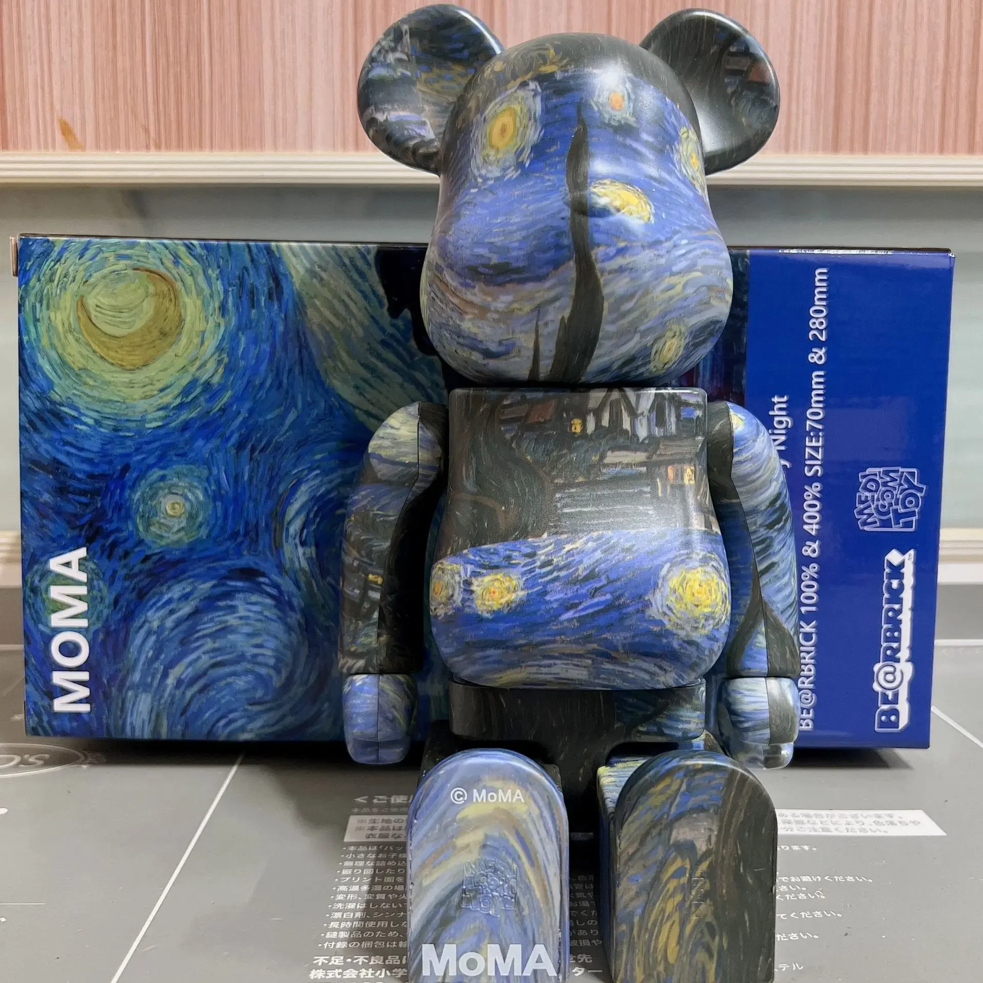 28cm Bearbrick Van Gogh 400% Violent Bear Starry Night Sky Statue Decoration Display Toy Tide Hand Doll Anime Blind Box Gifts