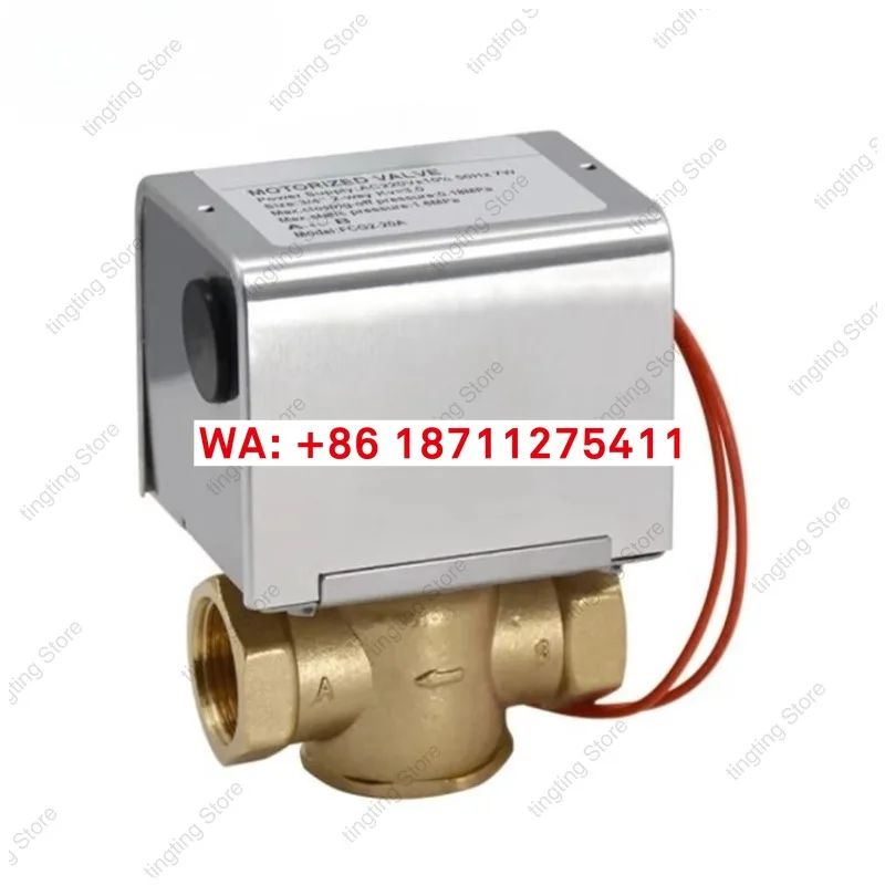 Vanne électrique bidirectionnelle, électrovanne FCG2-20A HL-G2-3/4-S2 FCU2-20A