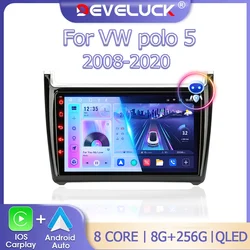 Radio con GPS para coche, reproductor Multimedia con Android 12, 2 Din, Carplay, estéreo, DVD, 4G, Wifi, para Volkswagen, VW, polo, 5, sedan, 2008 - 2020