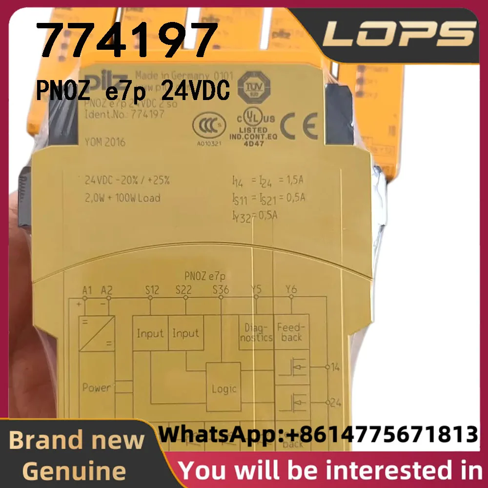 PNOZ e7p 24VDC Pilz 774197 safety relay, brand new original genuine, large quantity in stock, welcome to inquire