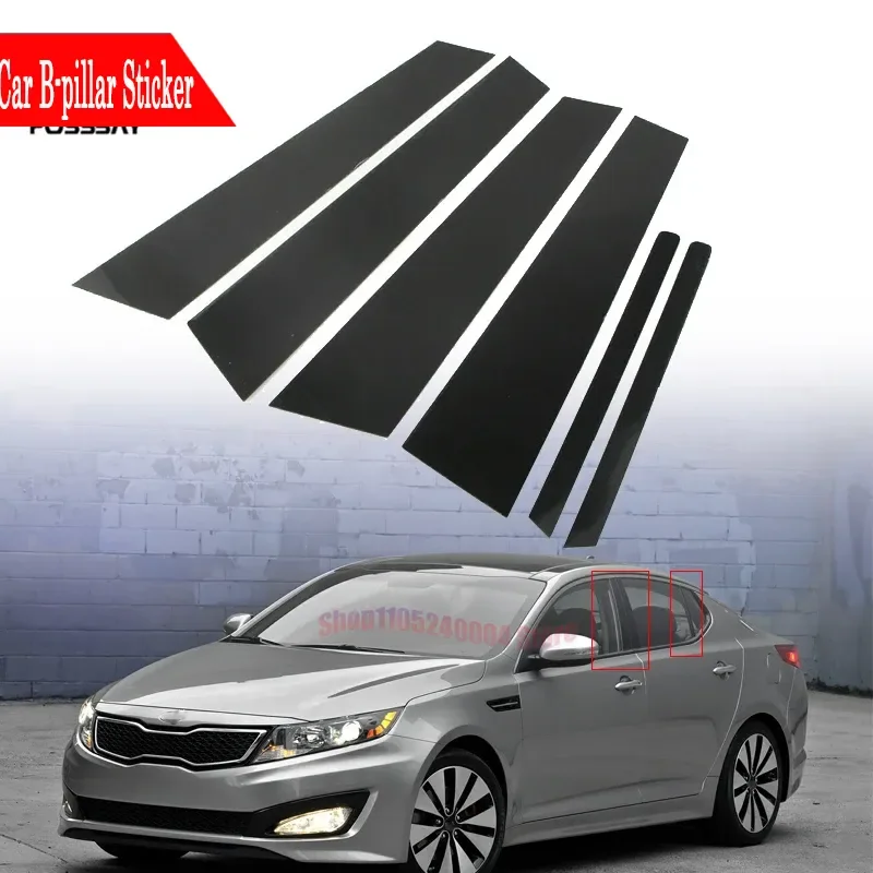 For KIA Optima Magentis Lotze K5 2011-2015 6Pcs Glossy Black B C Pillar Stickers Door Window Trim Cover Decorative Panel Kit
