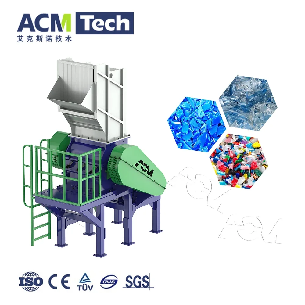 High speed pp lumps plastic pipe bottle crusher machine plastic recycling crusher machine plastic crushing machine for sale