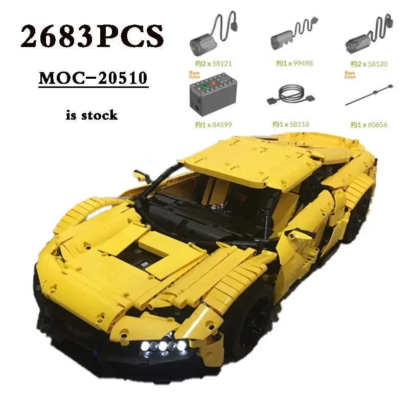 Speed Champion City Racing MOC-20510 Supercar Car Locomotive 2683pcs Building Block Toys Birthday Gifts DIY Christmas Gifts