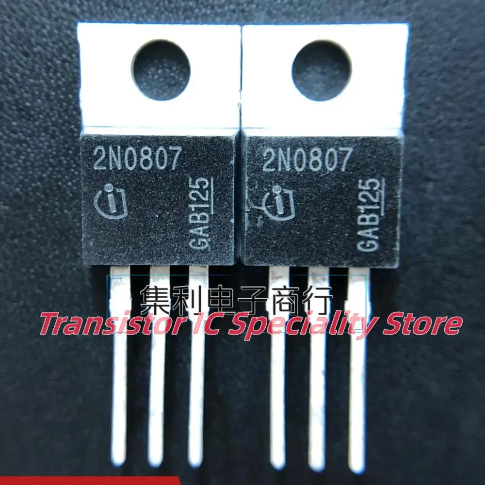 5PCS-10PCS  2N0807  SPP80N08S2-07 TO-220 75V 80A MOS Imported  Original  Quick Delivery