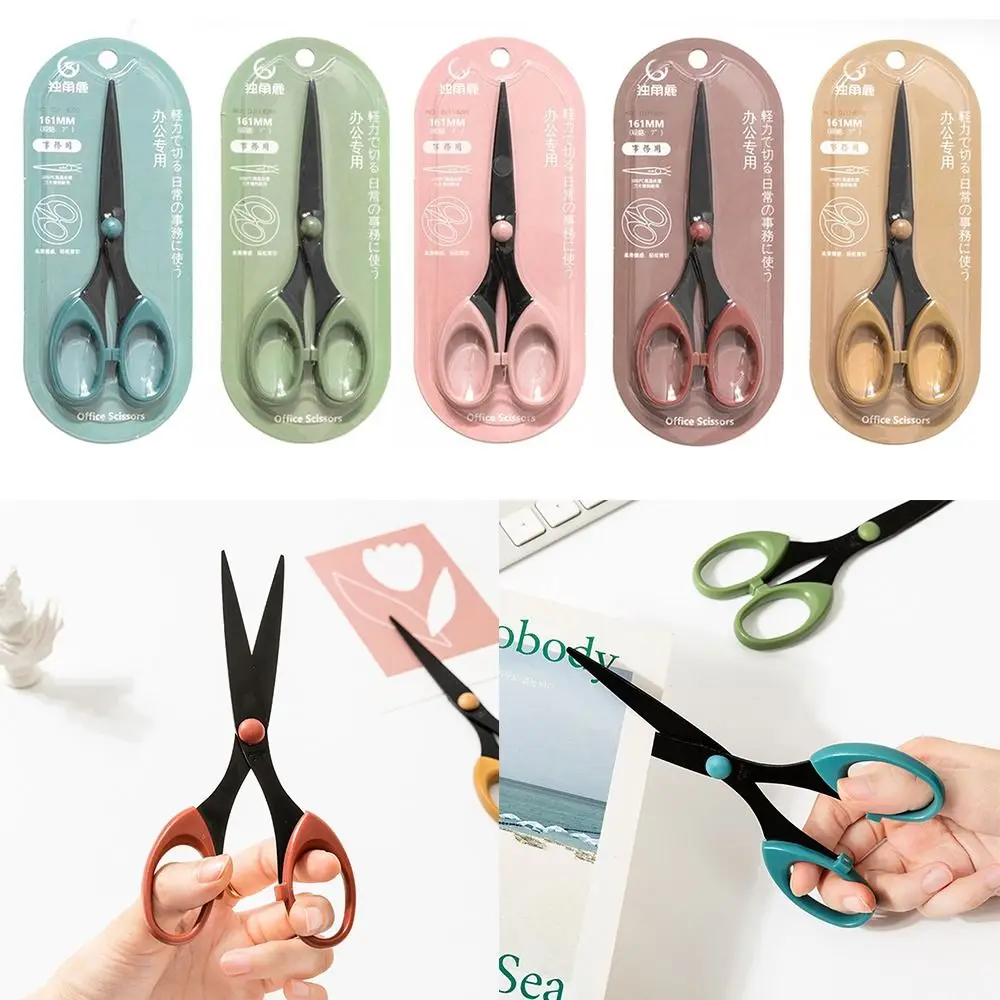 Safe Students Craft Art Scissor Paper-Cutting Tool Stainless Steel Blade Stationery Supplies