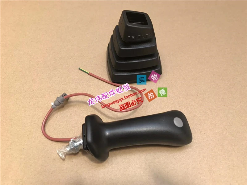 Parti dell'escavatore Sunward Intelligent SWE80E XG808 Joystick Rexroth pilot handle assembly