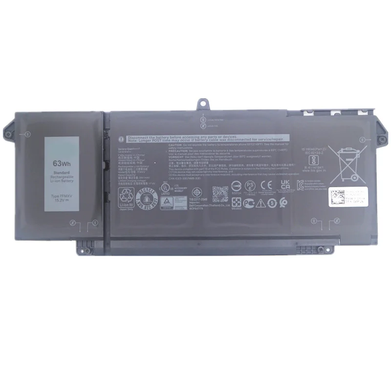 Imagem -06 - Supstone Nova 9jm71 7fmxv Tn2gy Bateria do Portátil para Dell Latitude 5320752073207420 P134g001 P110f P138g P135g Hdgj8 Mhr4g 4m1jn