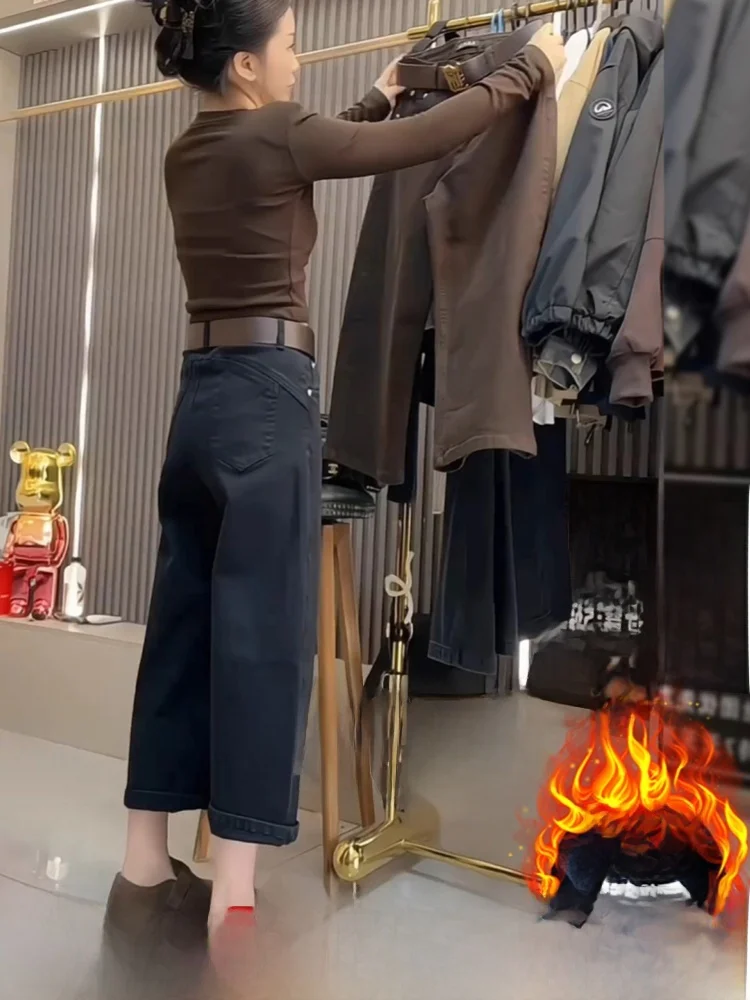 

Женские джинсы Bla Thiened с прямыми штанинами и эластичной резинкой на талии с высокой талией для поездок на работу, чистый цвет, корейская версия