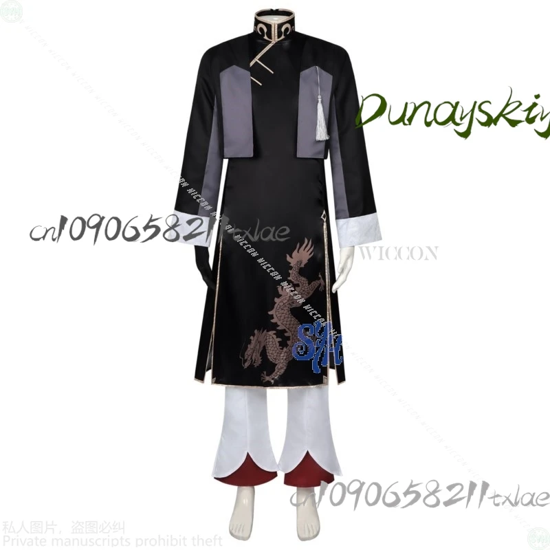 Shop1104345165 متجر Bungooo الكلاب تأثيري Ryunosuke Akutagawa زي الرجعية التنين الصيني نمط طويل شيونغسام هالوين #6