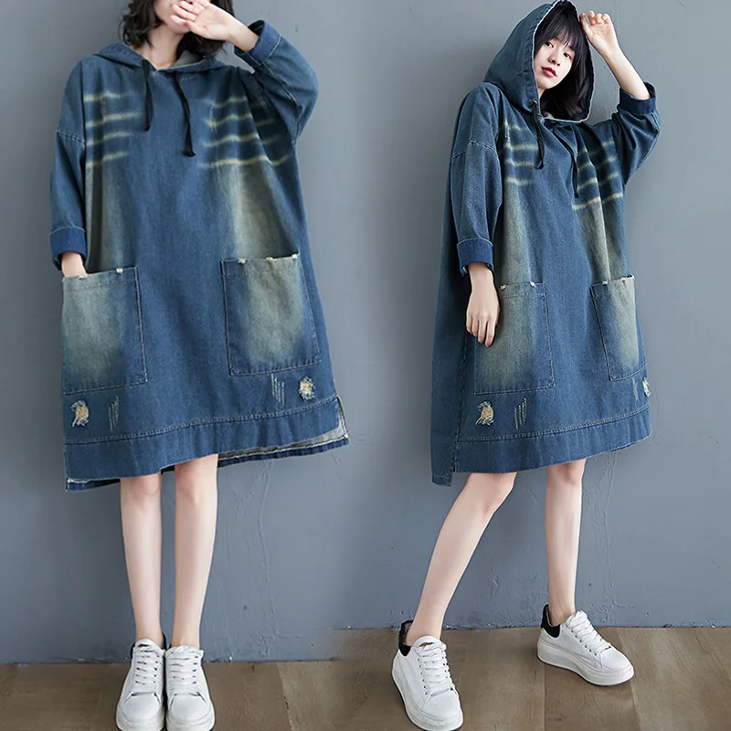 

Джинсовая джинсовая юбка Waed Long Sve Dr с двойными четырьками и рваными деталями. Женская юбка трапециевидной формы больших размеров. Повседневная одежда для поездок на работу.