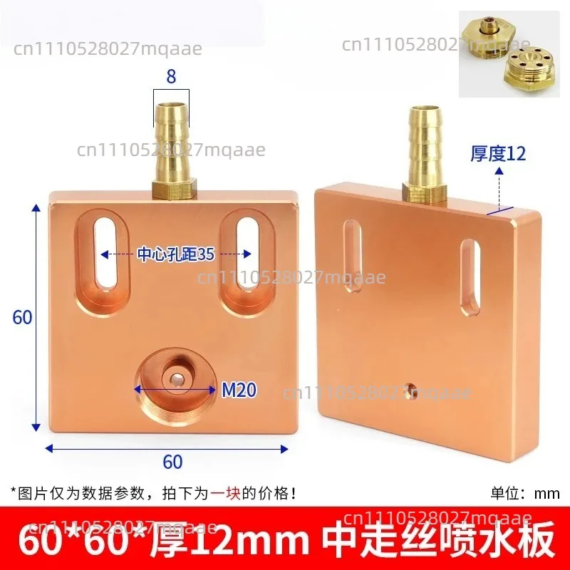 Suitable for Installing Wire Guides Ø 0.192 on Fixed Plates (60x60x12T, 50x50x12T)