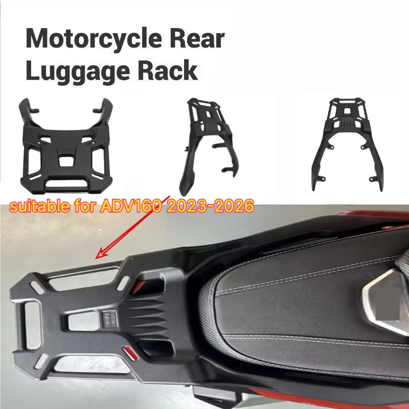 

For ADV160 Motorcycle rear tailstock accessories modified Aluminum alloy rear end shelf 2023-2026