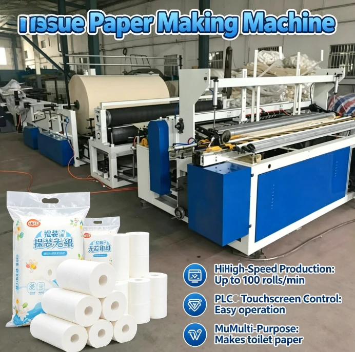 Customized Automatic Toilet Paper Making Machine For Small Scale Production Commercial Tissue Paper Rewinding And Cutting Machin