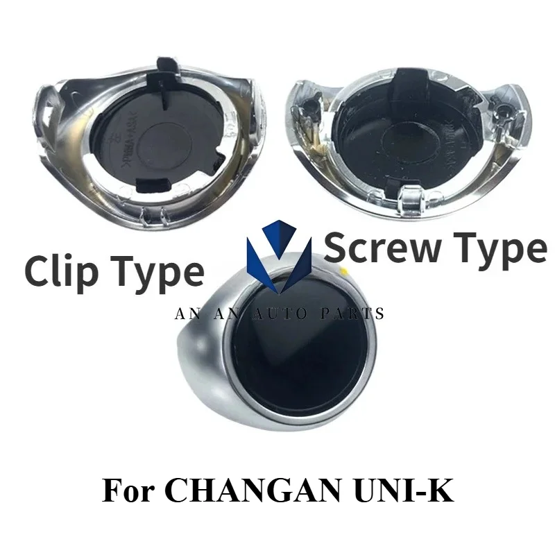 Original Front Bumper Grille Radar Decorative Radar Cover for CHANGAN UNI-K