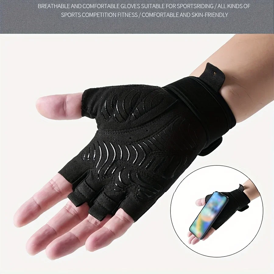 

Профессиональные перчатки для фитнеса с половиной пальца, спортивные перчатки без пальцев для езды на открытом воздухе, велосипедные перчатки без пальцев, амортизирующие на ладони, износостойкие, удлиненные