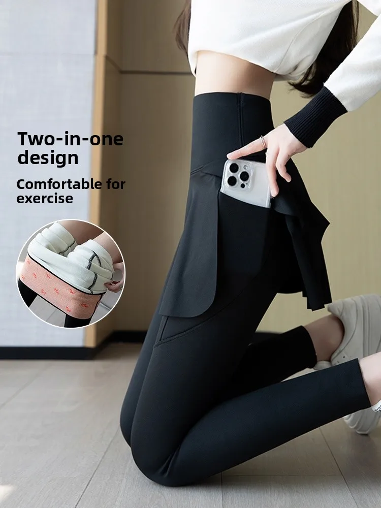 

Sli Yoga Pants High Waist Nine Points Polyester Spandex ket Design Hip Enhancing Casual Outerwear Trousers