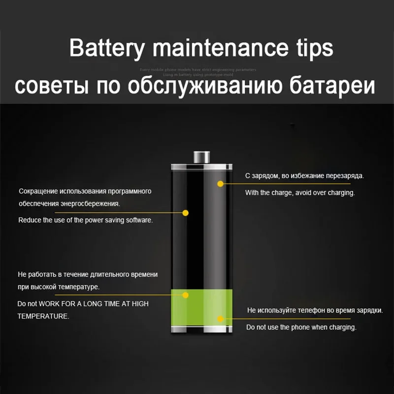 Replacement Battery for iPhone SE 2019, SE 2020, SE 2022, Replacement Batteria, Free Tools, New