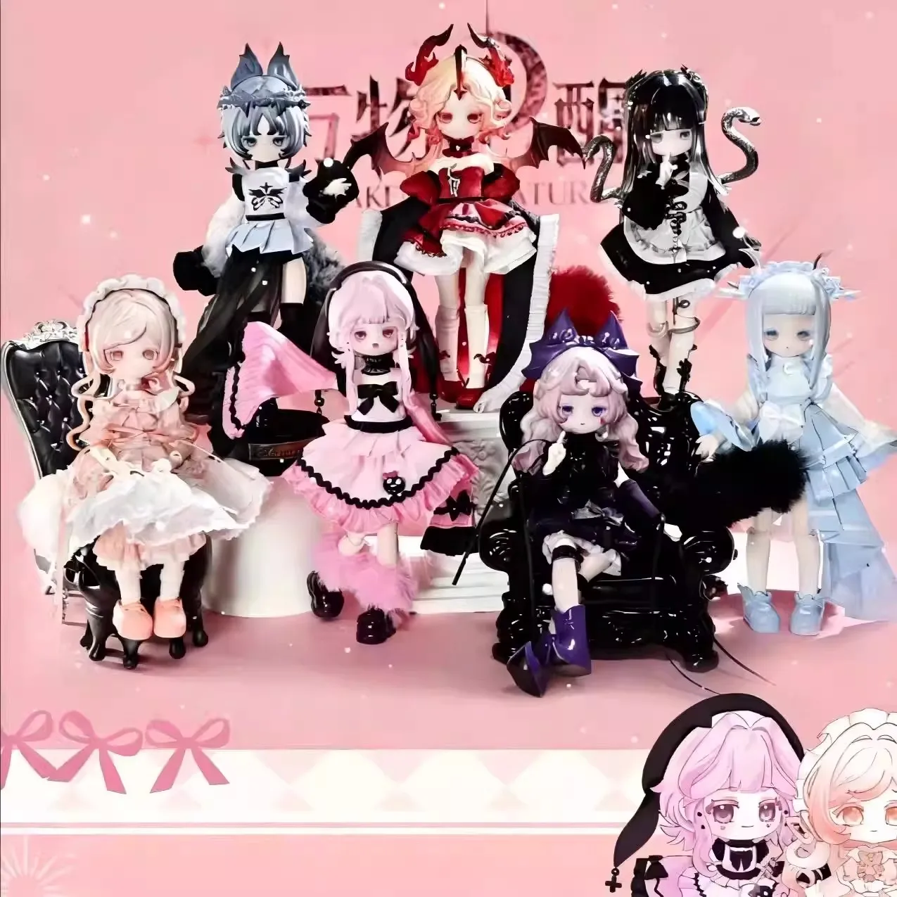 

2026 New Happy Engine Bjd Blind Box Lulu Ling Story 2nd Generation Mystery Box Cute 1/8 Bjd Doll Anime Collection Ornament