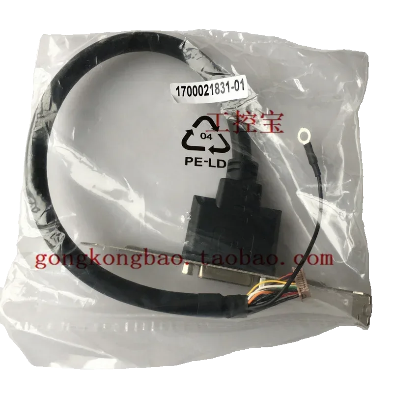 Advantech 1700021831-01 DP to DVI-D cable patch cord PCA-6028/6029G2