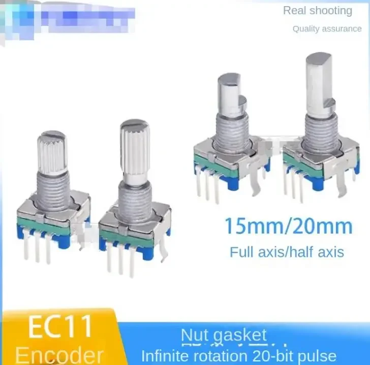 10pcs  Plum Handle | 15mm Rotary Encoder Coding Switch EC11 Digital Potentiometer with Switch Five Feet 100PCS/LOT