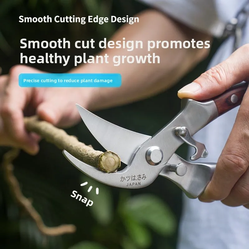 مقصات التقليم، ماكينة تشذيب يدوية للحديقة المنزلية، خفيفة الوزن، مقبض مريح، متينة، تصميم منقار مقص فولاذي بالكامل #5