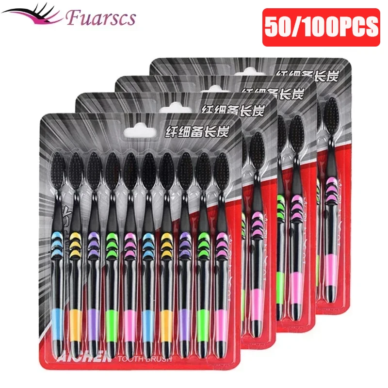 50/100pcs Toothbrush Soft Bristle Adult Bamboo Charcoal Household Fine Wool Toothbrush Antibacterial for Family Men and Women