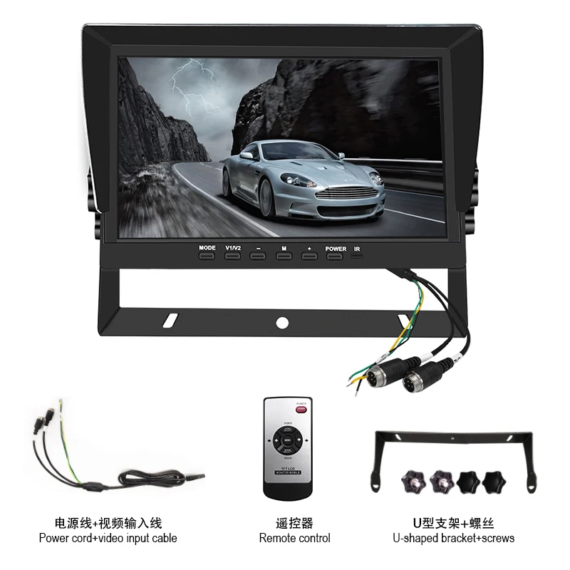 

10,1-дюймовый автомобильный монитор Tech для помощи при парковке, IPS-зеркало заднего вида, USB, пульт ДУ, разделенный экран, автомобильный дисплей, гарантия 1 год