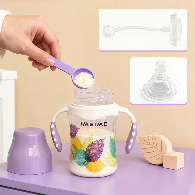 Детская бутылочка 210/300 мл с ручкой — простая в использовании бутылочка для кормления, идеально подходит в качестве рождественского подарка, идеально подходит для воды и формулы.