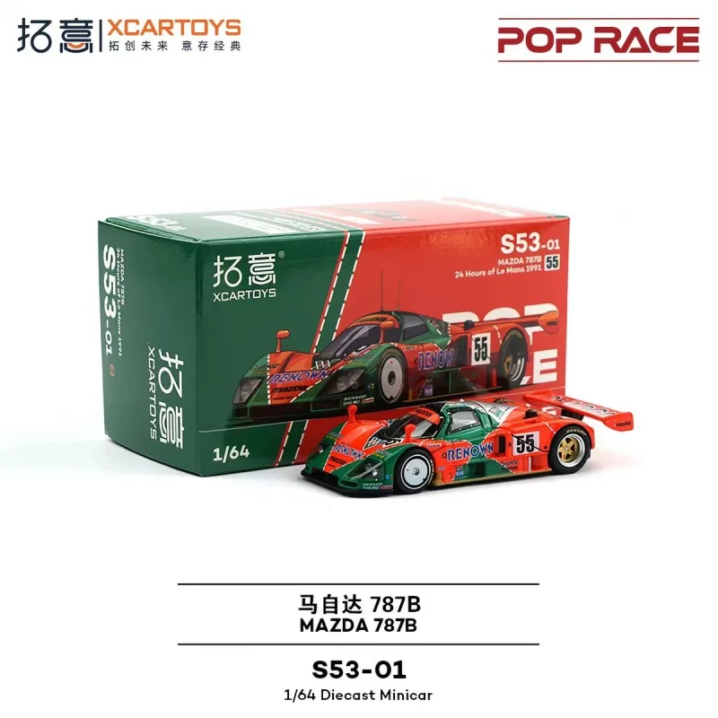XCARTOYS 1:64 poprace hec North Show Limited Edition 1087x Gao