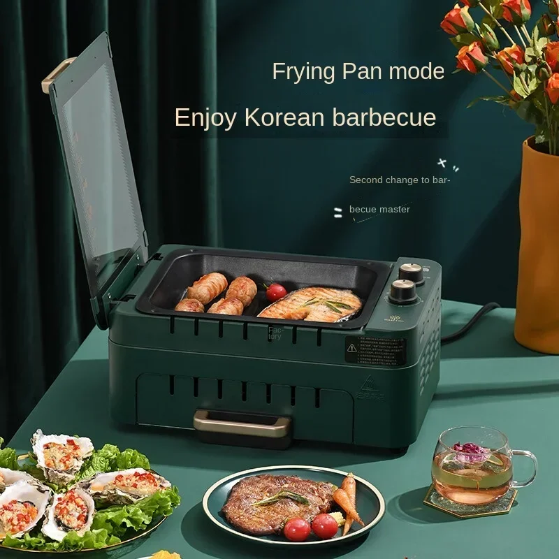 Automatic Rotation of Skewer Machine Multifunctional Indoor Smokeless Electric Grill Household Multifunctional Barbecue Pot 220V