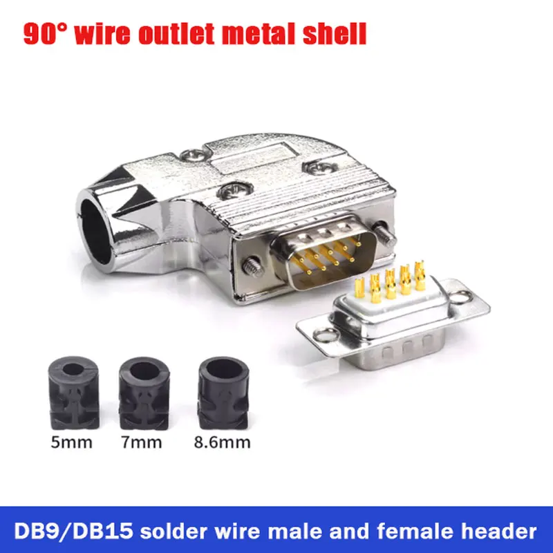 Industrial DB9/DB15…