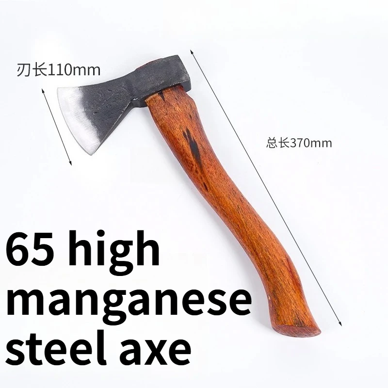 New Wilderness Self…