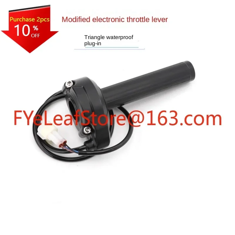 Applicable to Electric Car Electronic Throttle Handle U B Machine Mechanical Division University Twist Oil Throttle Speeder