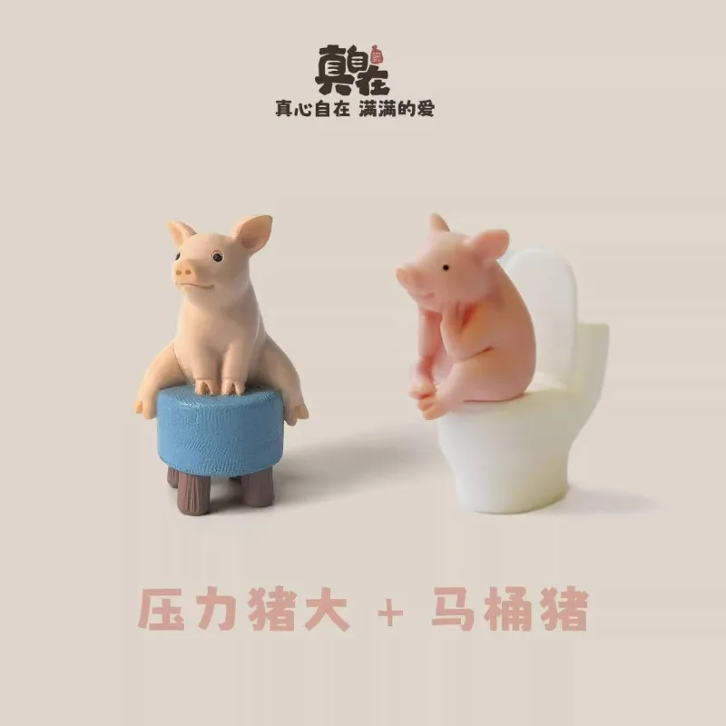 ฤดูร้อน Anime Fest ไวนิล, หมูห้องน้ําน่ารักเครื่องประดับขนาดเล็กของขวัญเดสก์ท็อป, ตะขอห้องน้ําเดียวกัน