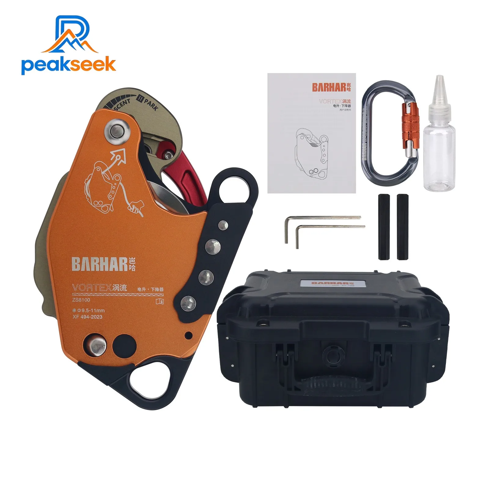 PeakSeek ZS8100 Electric Ascender Height Operation Rope Climbing Descender Lift Retarder 30-200KG Load IP66 Waterproof