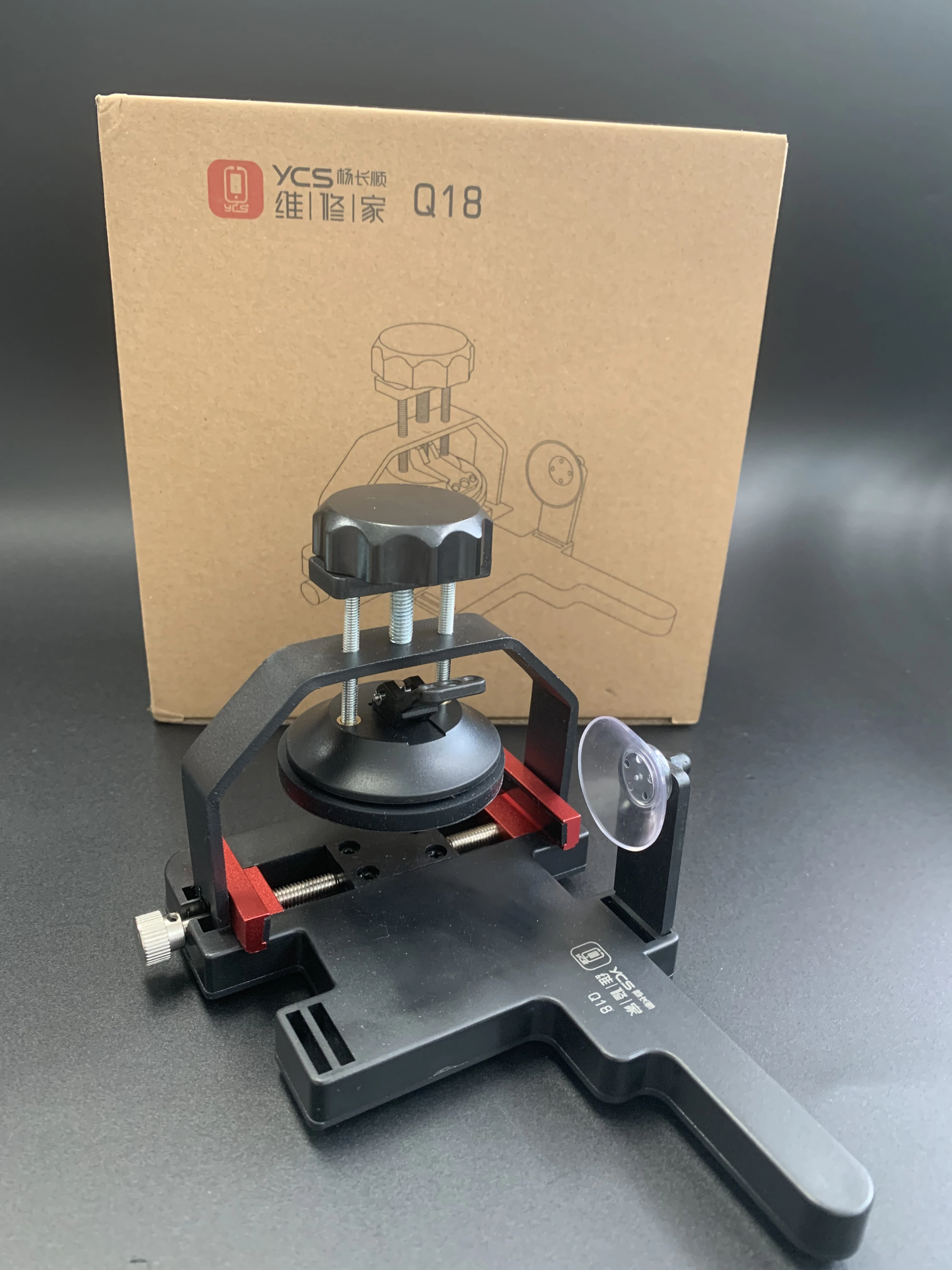 

YCS Q18 LCD Screen Fixture/Mobile LCD Screen Disassembly Tool for Phone Quick Screen and Back Cover Removal Quick Disassembly